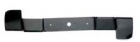 Нож Oregon для газонокосилок 52 см, код 91-983